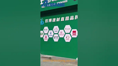 #aluminiumcompositepanel #aluminiumcompositepanelfactory gemakkelijk een mooie en praktische ruimte creëren