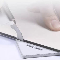 PE Aluminium Composite Panel 1,22x2,44m UV-bestendige HDPE gecoat