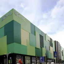 PE-aluminiumcompositpaneel 1220x2440 mm UV-bestand voor reclame